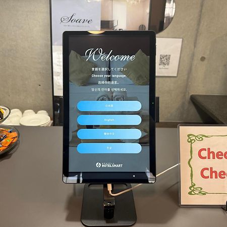 Business Hotel Legato Токио Экстерьер фото
