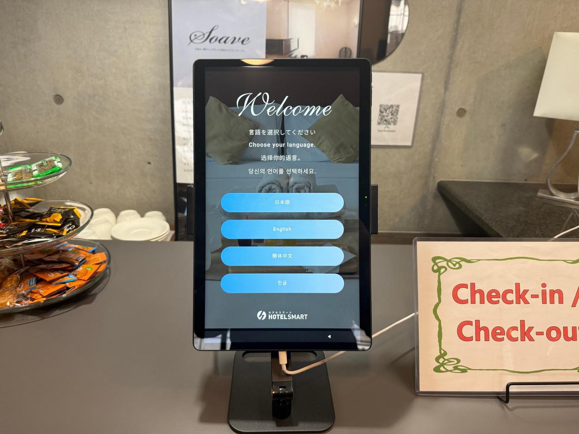 Business Hotel Legato Токио Экстерьер фото